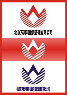 投資管理公司